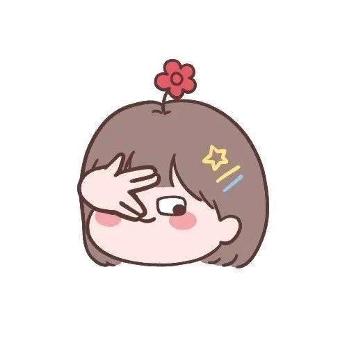 阿.拉.蕾🙊🙉🙈
