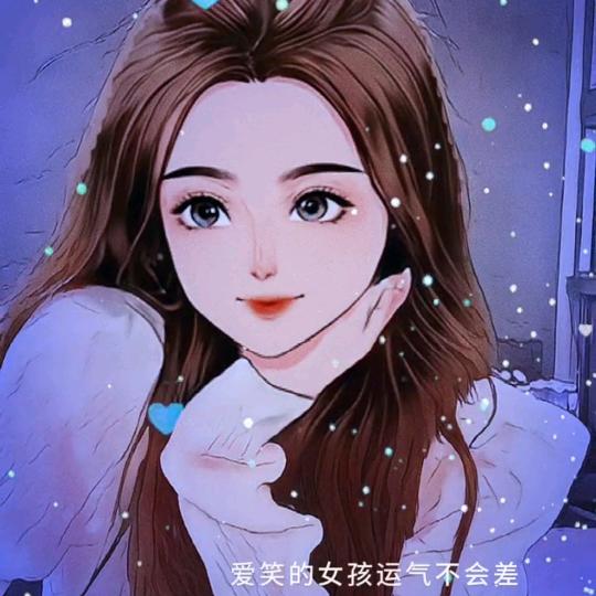 四叶草🌻