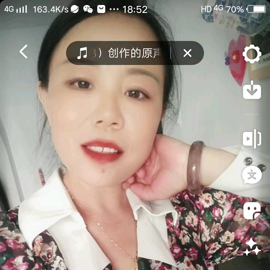 好人就会有好梦