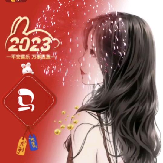 🐾错把꧔ꦿ敷衍ꕥ⃟  当承诺🥀