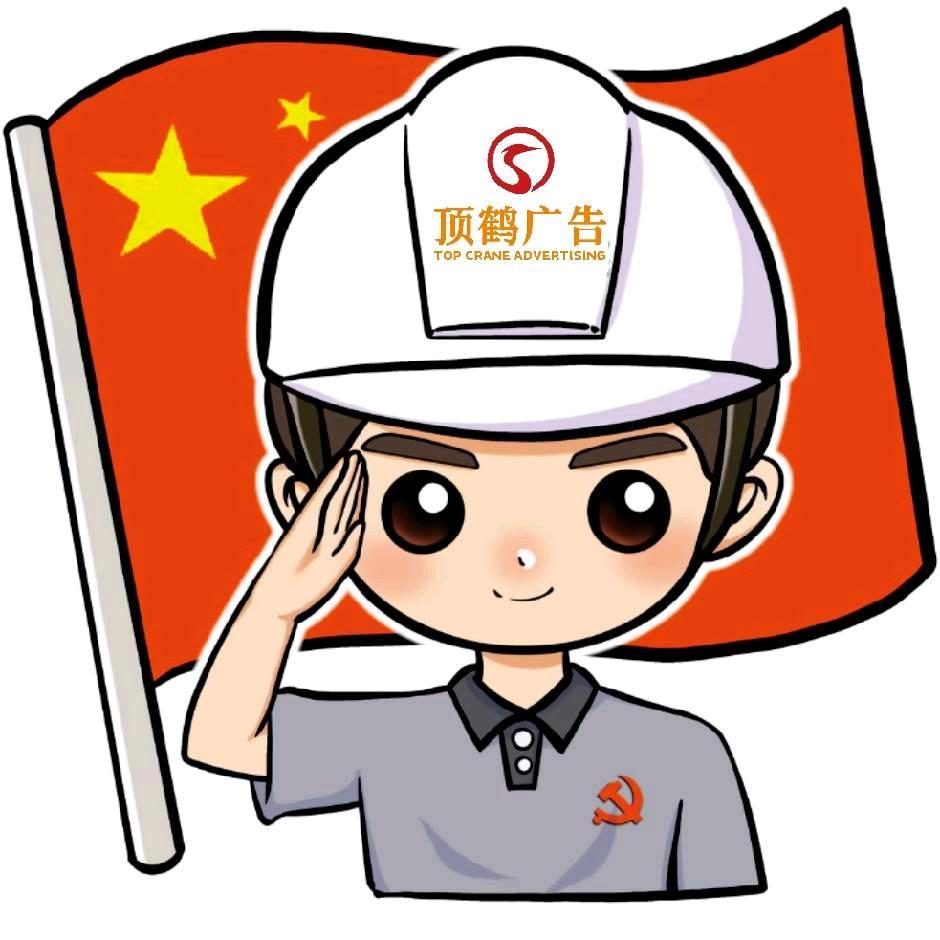 一杯冰阔罗