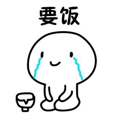读心舞神宋小涵头像