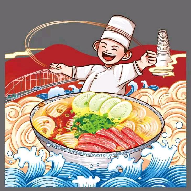 陇味情