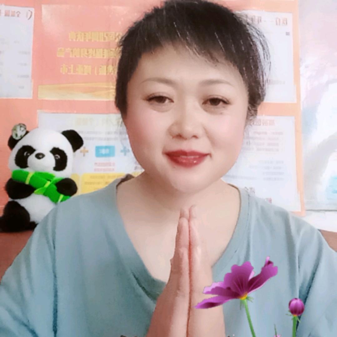 开心姐🔥