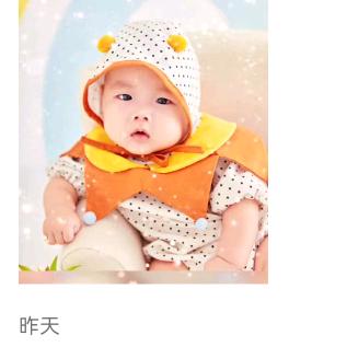 漂洋过海