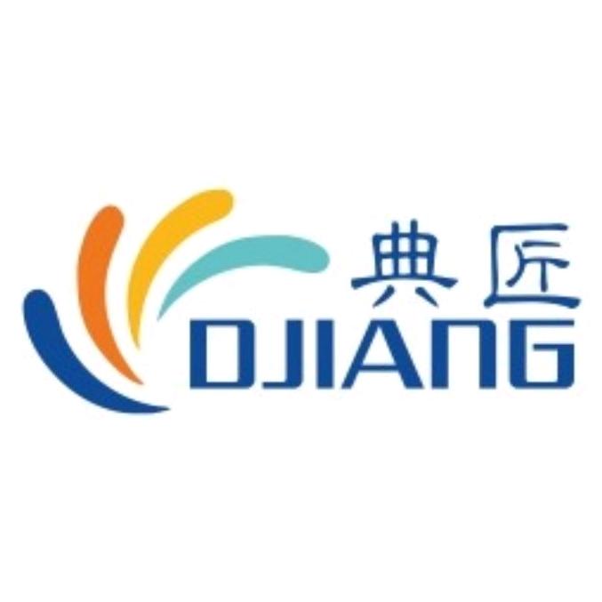 威海典匠户外渔具店