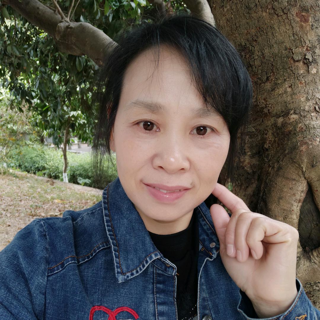 平平安安。