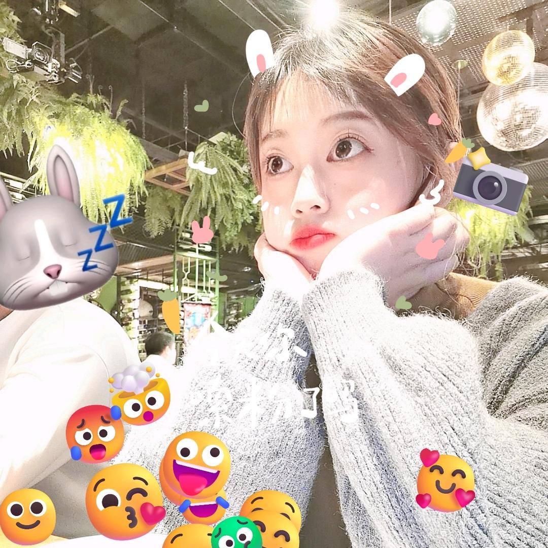小宝酱儿🐰