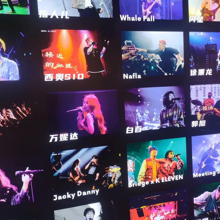 你微笑时好美