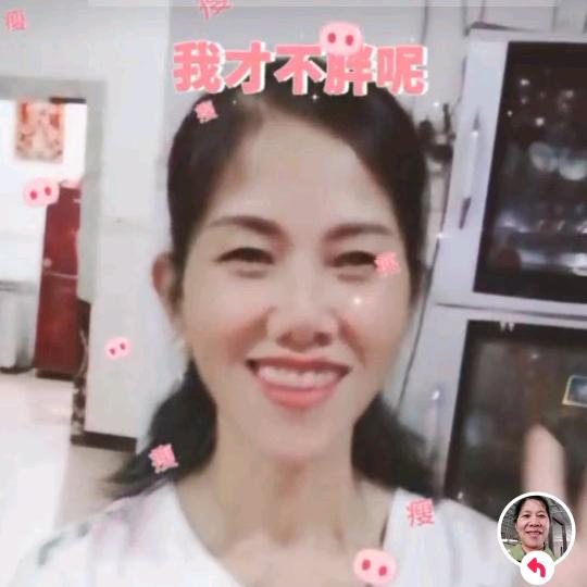 用户9433555785649夷英