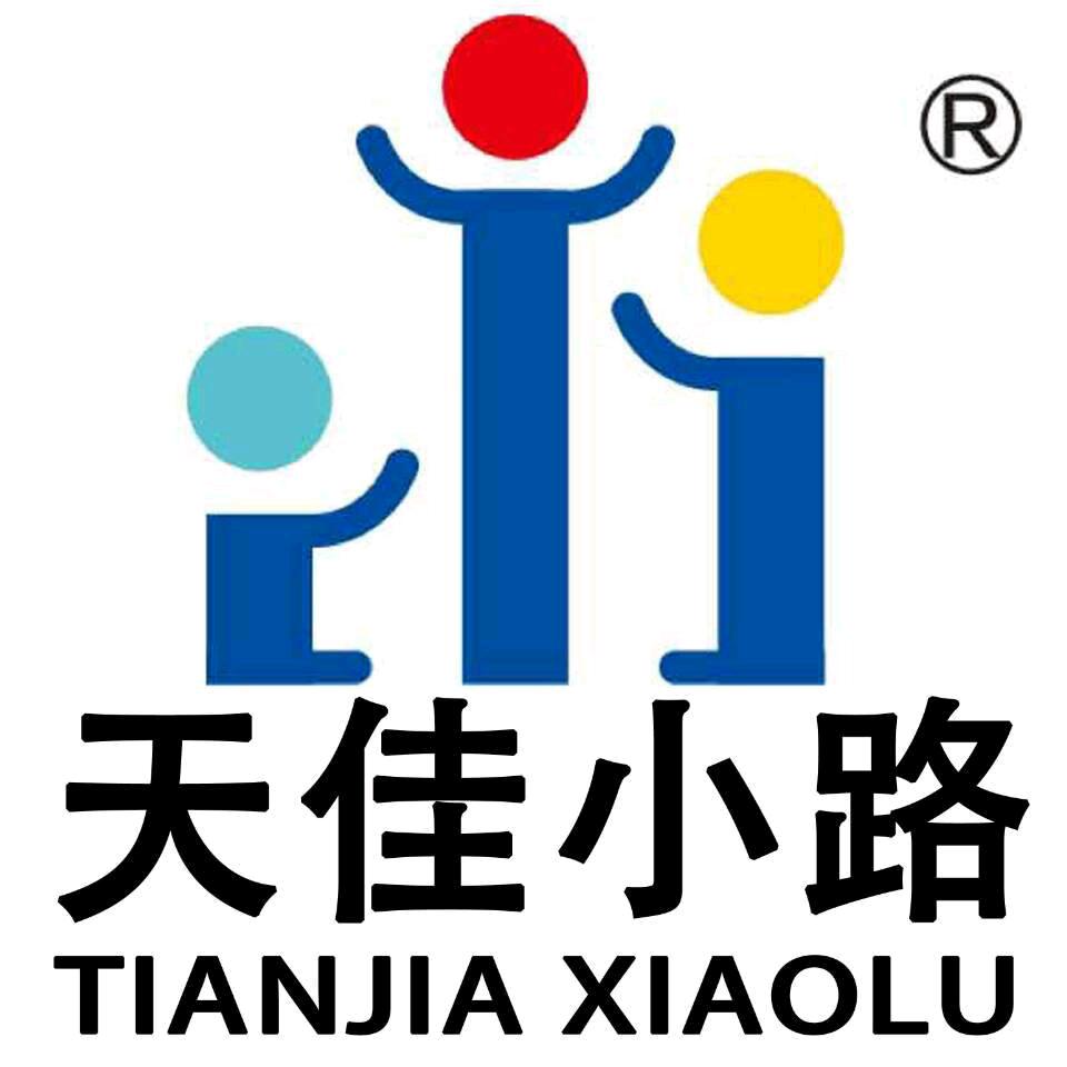 桐乡天佳小路
