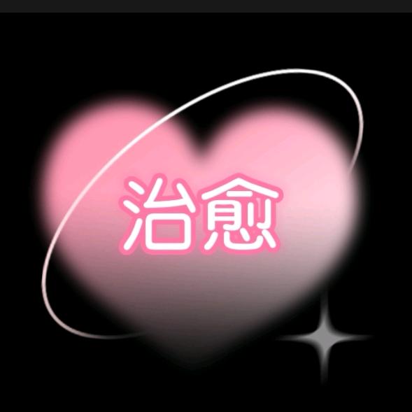 小泽天