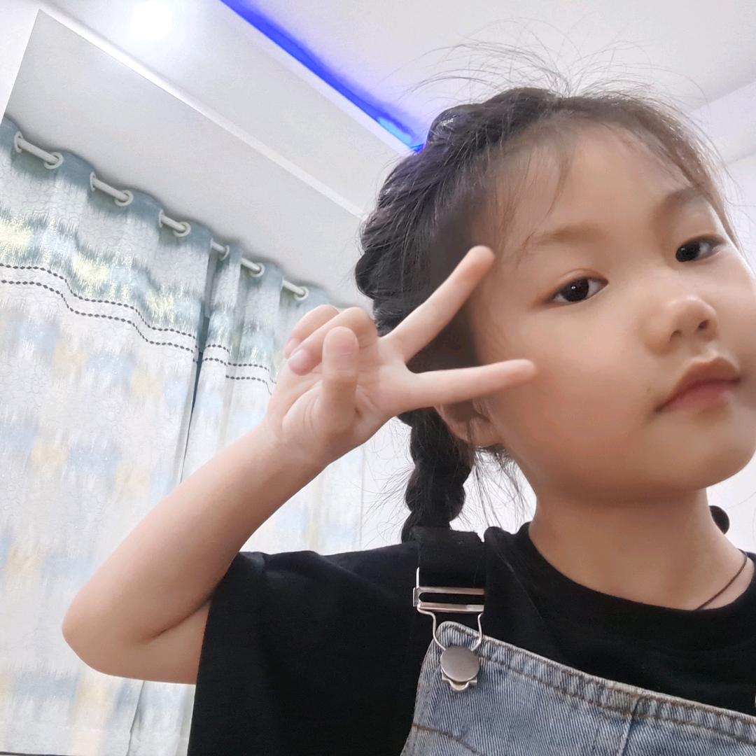 有你就好
