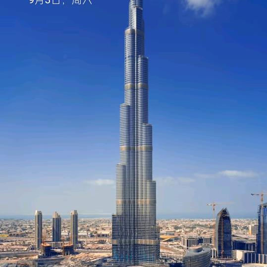 💗᭄不负ོ࿆遇见ꦿ⸙༊