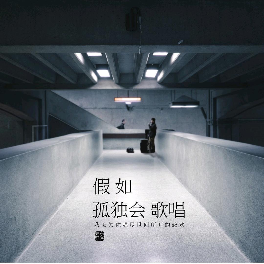 力霸山力ξ