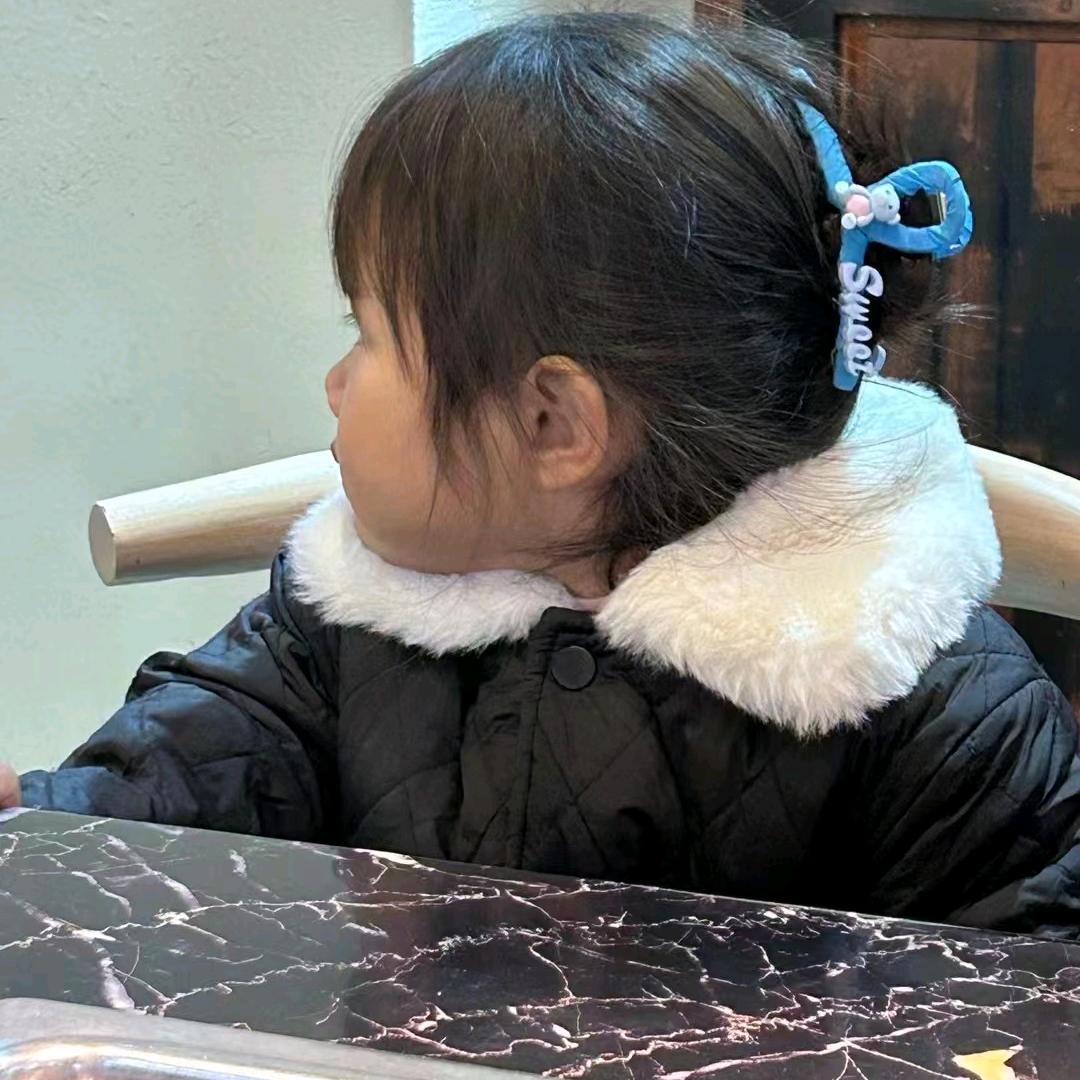 汐汐~