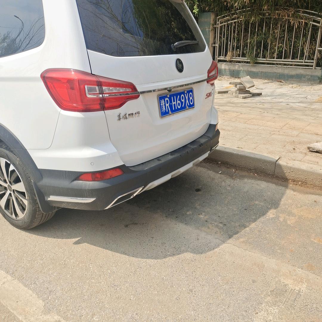 用户7407093463872