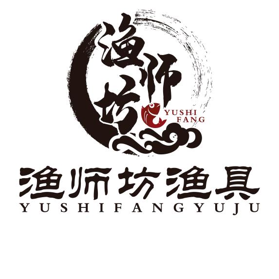 渔师坊渔具户外店