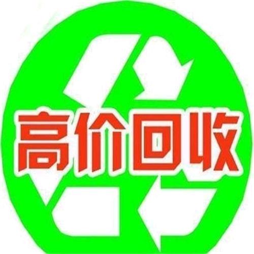 用户2681942914140陌路丢了谁