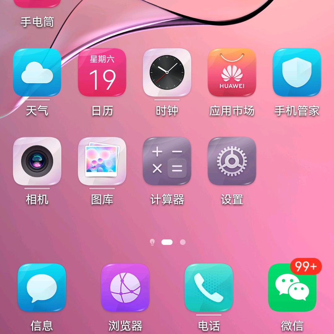 3384512