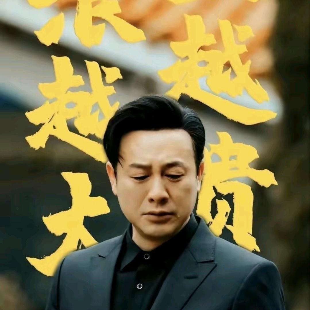 小杨户外优品