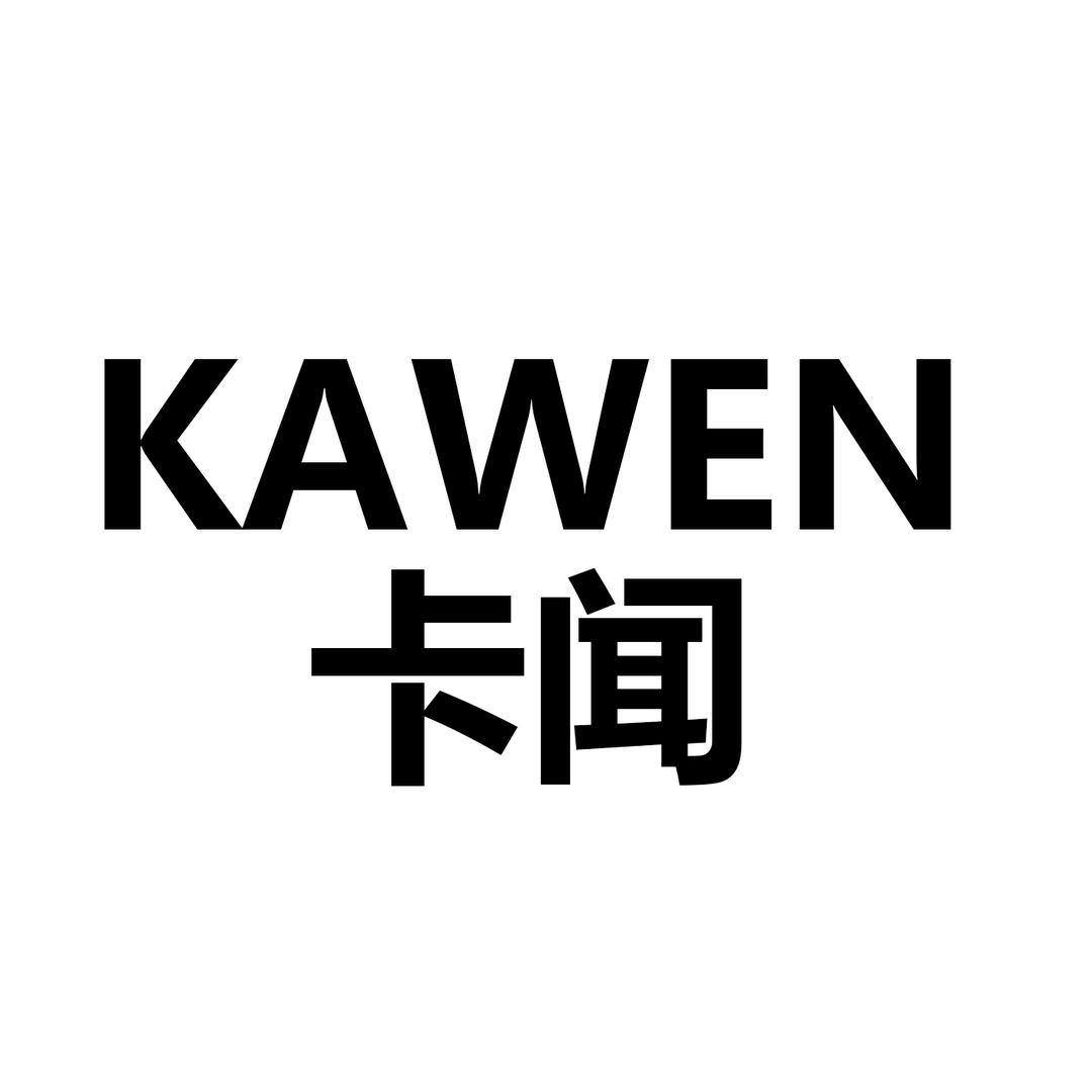 珍姐
