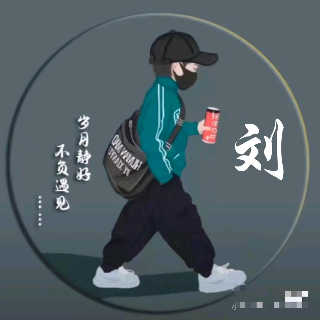 新沂刘哥防水