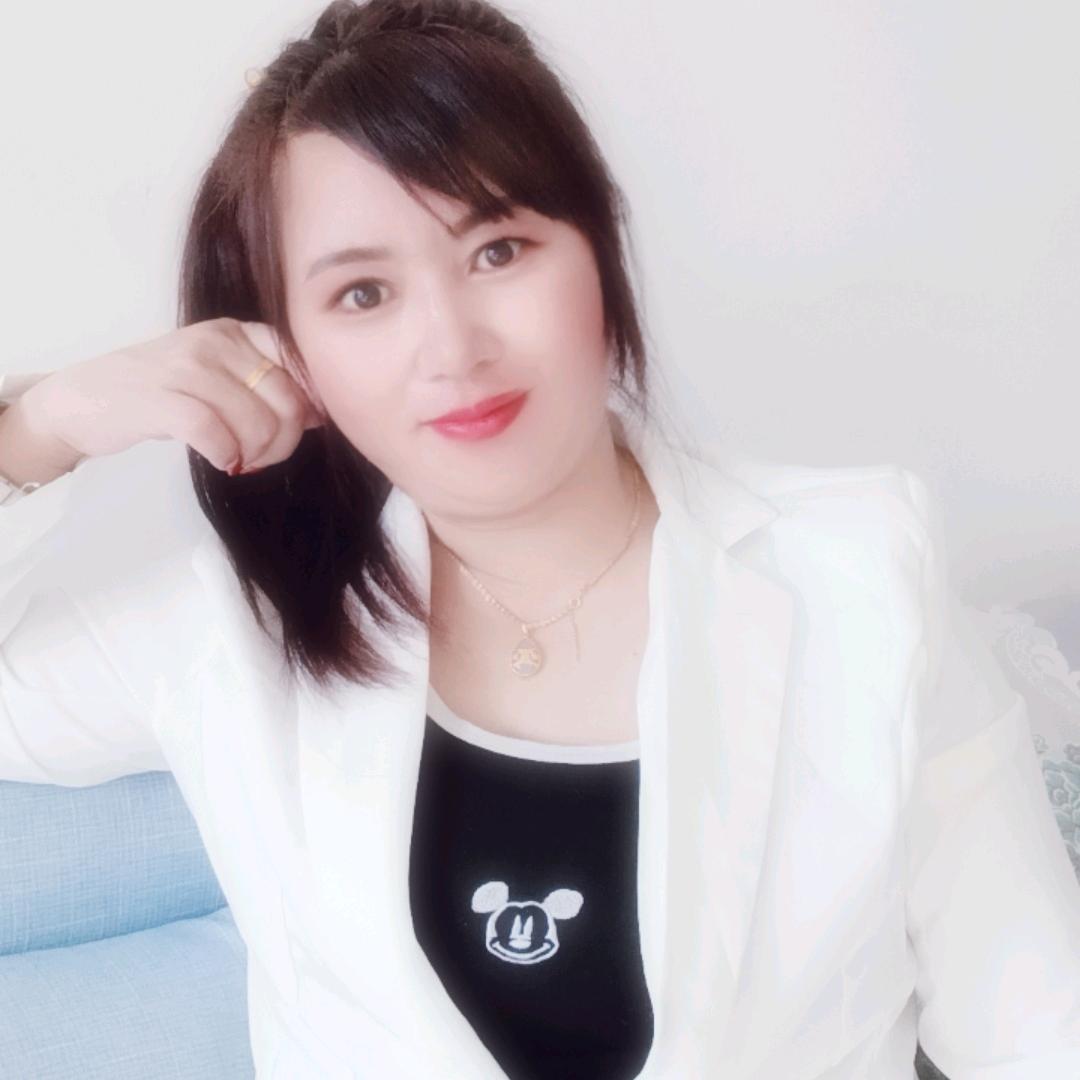 如意