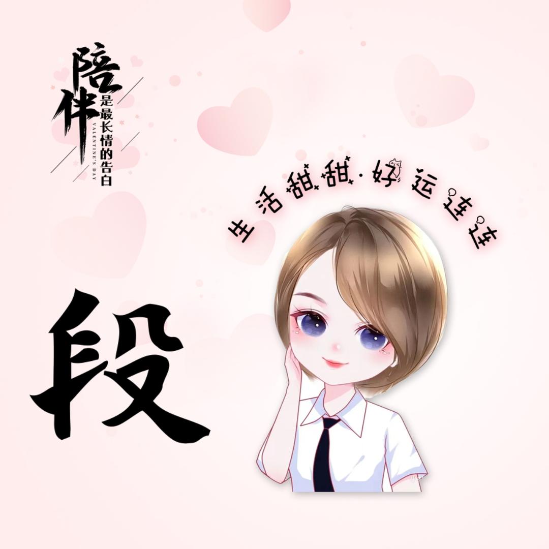 ໑ຼₒ₂₃ღ᭄心已麻木ン怎会痛🕊꧔ꦿ᭄