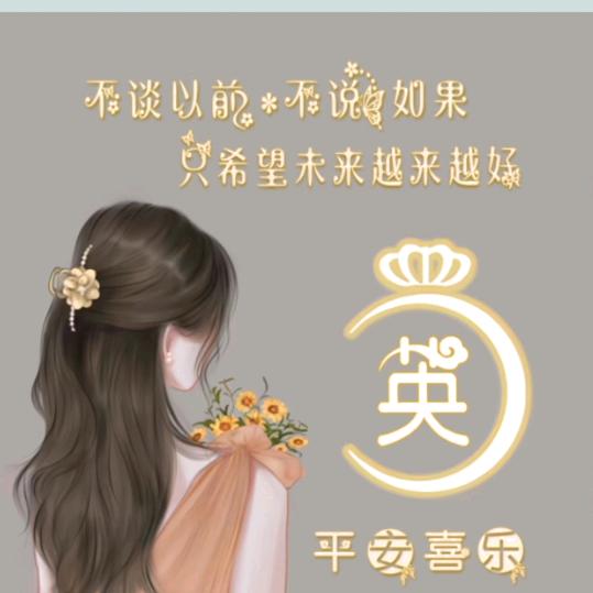 春太酒店用品