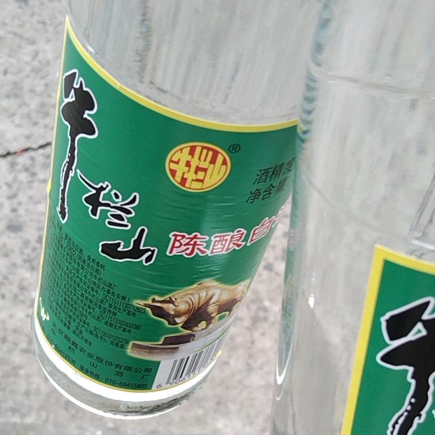 扶我起来我还能喝