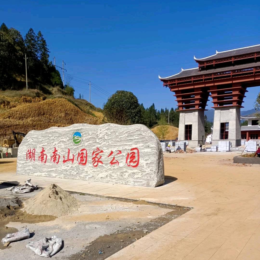 爱玩小孩，