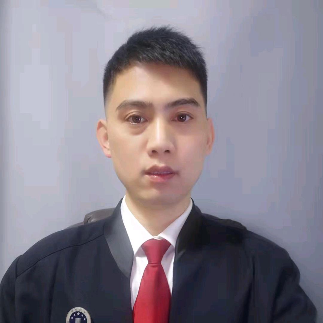 龚俊峰律师