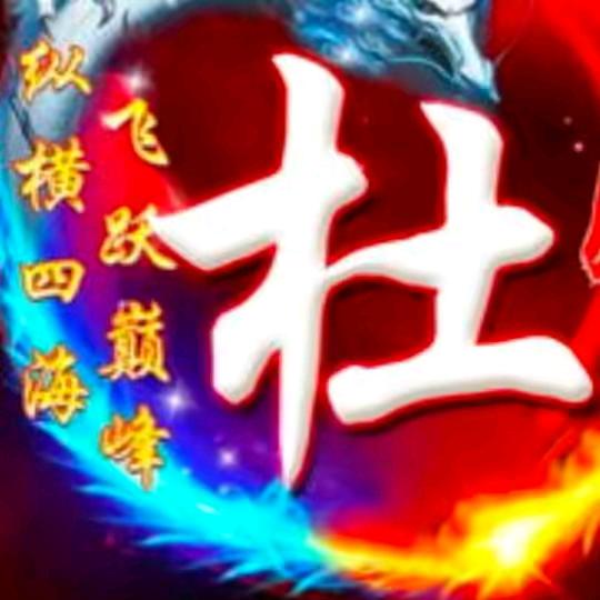 辛福美满