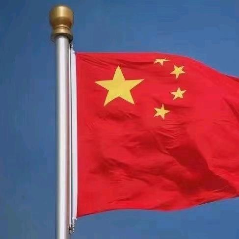 爱