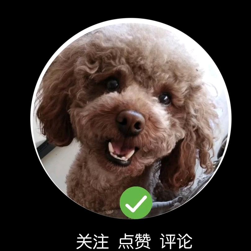 三月