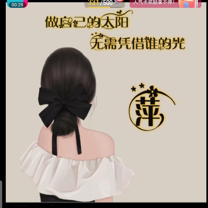 清风@与@烈酒