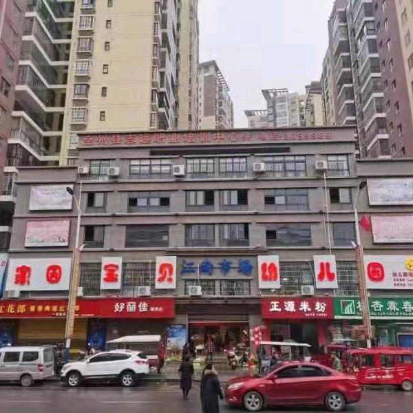 @卡迪乐家园宝贝幼儿园蒋园长