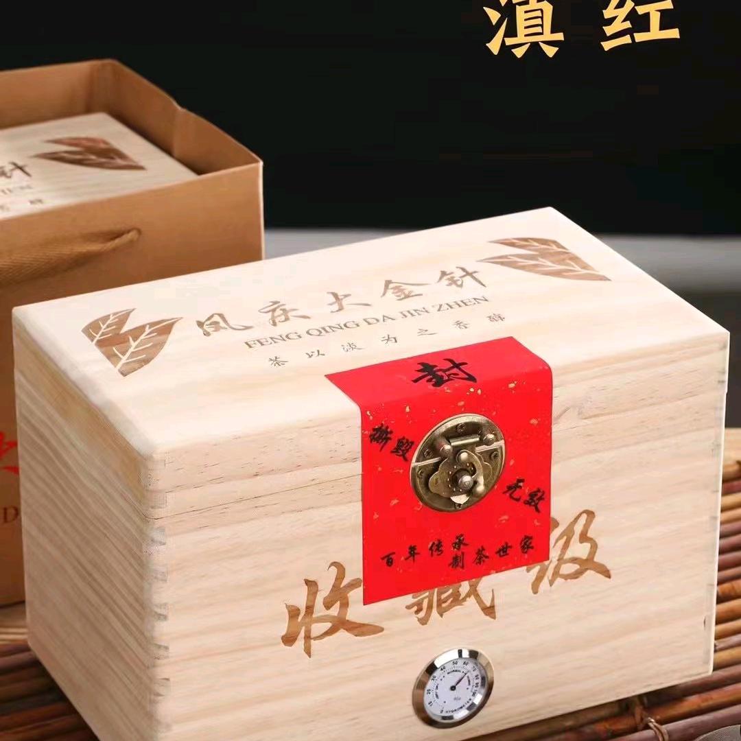 顾小白的猫