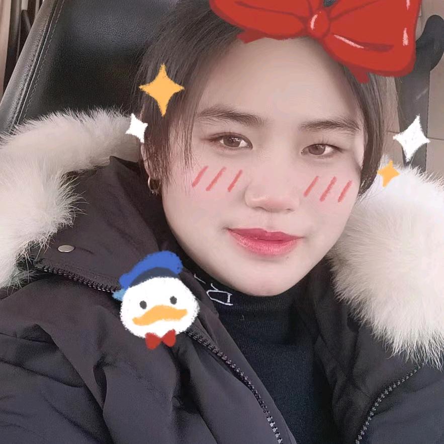 清清