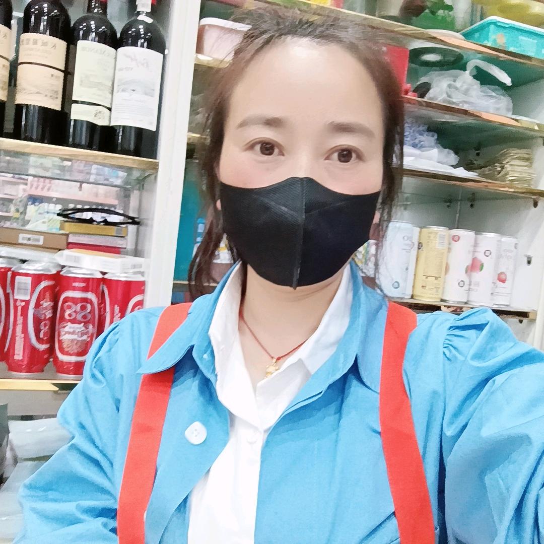 乐 乐