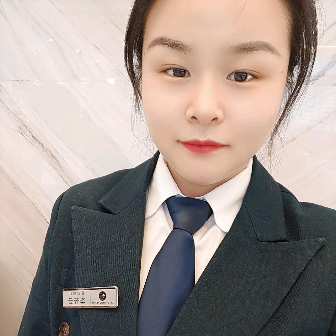 淮上明珠城.李芳云