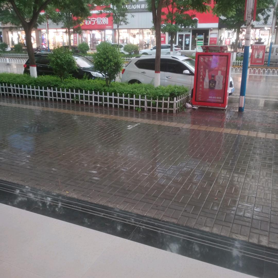 3674花好月圆
