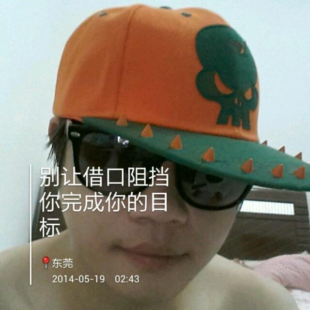 口味听众