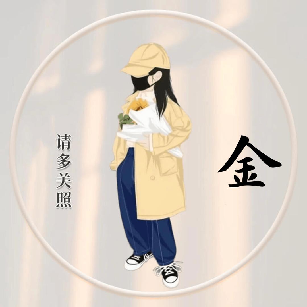 早晨的柠檬