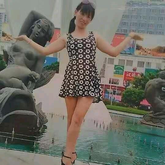 冲