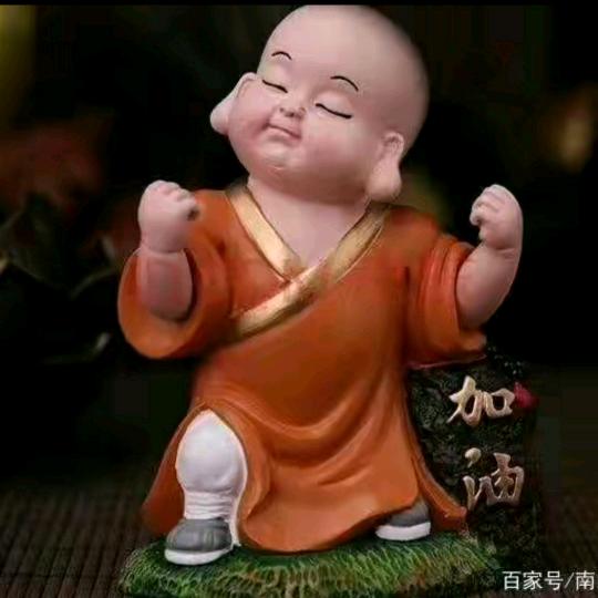 幸福靠自己！！