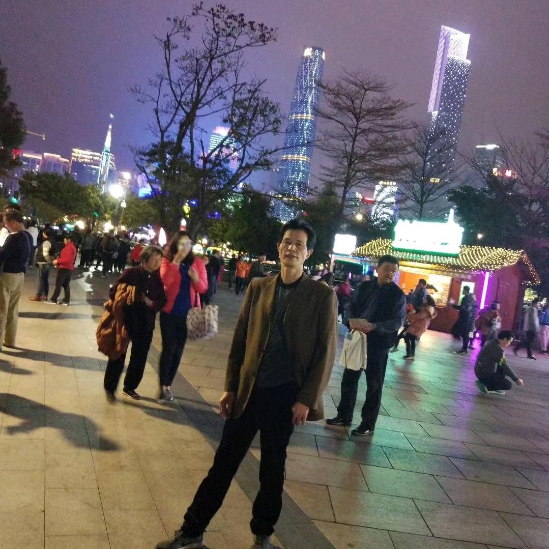和谐