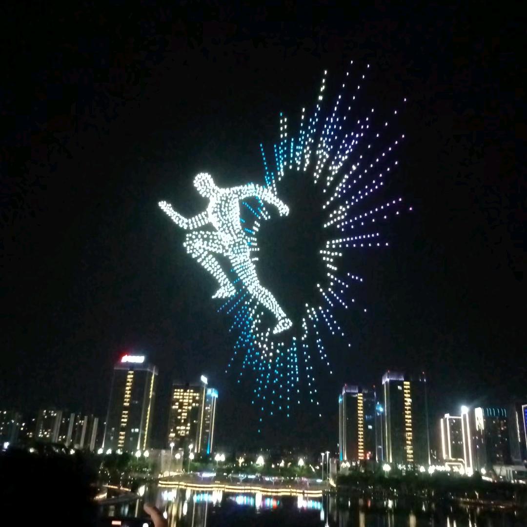 α天空