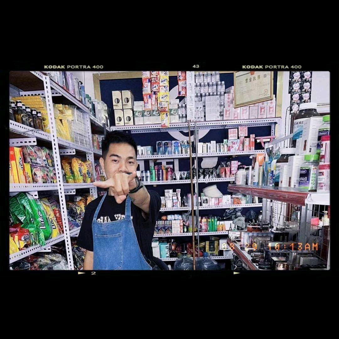 95PEACE (ရွှေလီ)